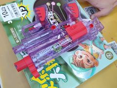 -娃娃集合营(上海闵行天街店)