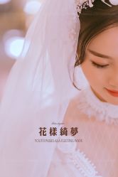 -日光视觉婚纱摄影(旗舰店)