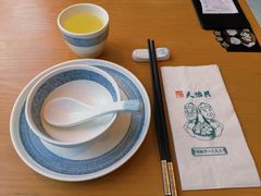 餐具摆设-天怡興·百年蒸饺(中心书城店)