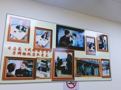 -顶巧鸡汤馄饨(虹口总店)