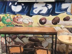 -柚下次·关东煮