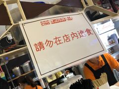 -世记咖啡(氹仔外卖店)