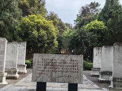 -炎帝陵景区