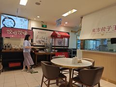 -东方饺子王(和平里店)