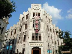 -两江国际影视城