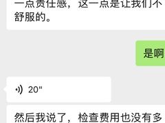 -阿甘酒家(桂青路店)