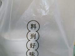-书亦烧仙草(印象汇都市店)