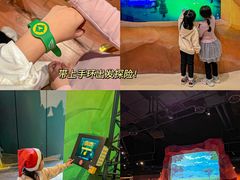 -珠海横琴国家地理探险家中心(创新方)