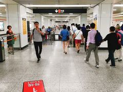 -常熟路(地铁站)