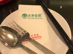 -翠华餐厅(正佳广场店)