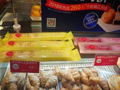 -味多美蛋糕(航天桥店)