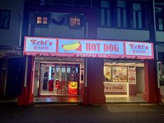门面-Eckl’s爱氏热狗(猫街店)