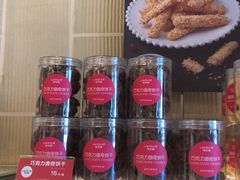 零售区-味多美蛋糕(三元桥店)