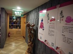 -绿岛汤泉韩式休闲会所