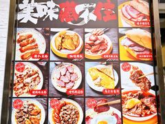 -永安咖啡室