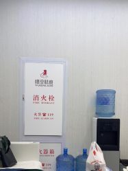 -悟空祛痘·诺奖技术专业店