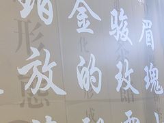 -了凡国风主题茶馆·咖啡(武侯祠锦里店)