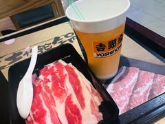 -吉野家(凯旋购物广场店)