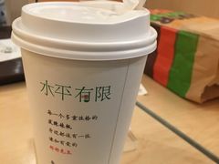 绿豆沙-水平有限广西米粉·广西风味集(五道口店)