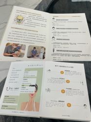 -菊子小颜·日式整骨·产后管理