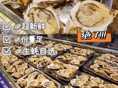 -蚝英雄鲜蚝自助专门店(长楹天街直营店)