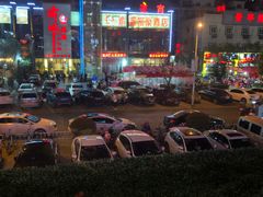 -捞神煲汤火锅(湖滨商业街店)