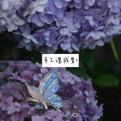 -保丽宝泰母婴护理院·月子中心·产康·中医(常州店)