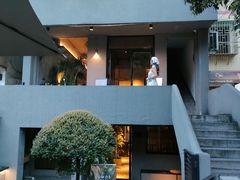 -LUMOS卢莫斯融合料理餐厅