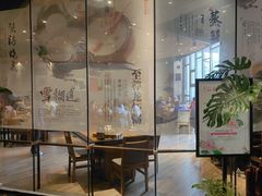 -小城粥道·海胆鲜虾粥(解放广场店)