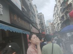-老贵阳全牛粉(尚义路店)