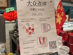 -皇家甜心(昌南店)