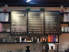 -墨客咖啡(新街口店)