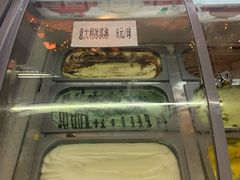 -开元新晶都酒店·自助火锅