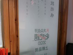 -老头儿油爆虾(金鹰世界店)