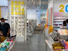-KKV(深圳kk one 店)