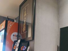 -ME怪兽·密室(江汉路店)