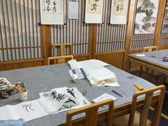 -子曰书院·古筝围棋书法国画小主持(夏都店)