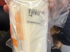 -CoCo都可(合生汇店)