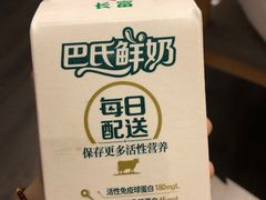 -大润发(衢州店)