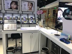 -miomi米欧米隐形眼镜(领展购物广场·中关村店)