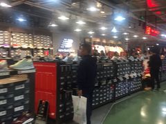 -五环Outlets(高新工厂店)