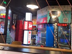 -鱼酷活鱼烤鱼(梅江印象城店)