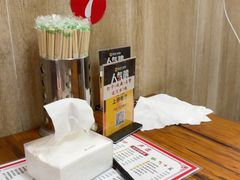 -卢庄(江汉路店)
