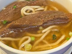 -中国厨房/台湾牛肉面