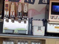 -水林间·寿喜烧自助(仙林金鹰店)