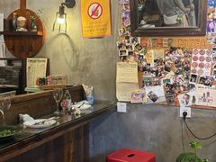 -Gather pizza