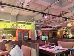 -丰茂烤串(全国首店)