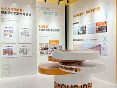 -住范儿家装·整体家装·装修设计