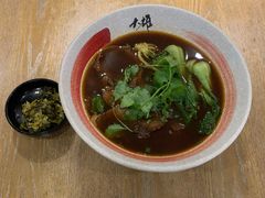 大雄牛肉面-静香HOUSE·全时段融合餐厅(七星欢乐颂店)