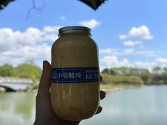 -山海广场
